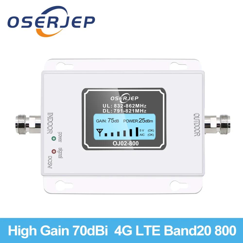 LCD ÷ 4G LTE Band20 , ޴  ȣ , ȭ ȣ ν , 800Mhz